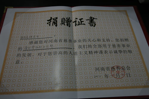 �󪄵��������ʡ���ƿ������1050�f